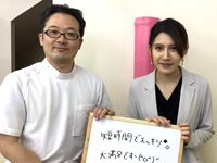 ストレートネックと猫背でお悩みの井上ゆき乃様(20代女性)